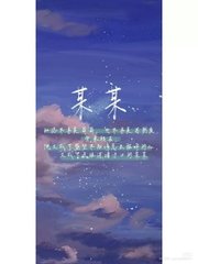 伊甸园官网2022
